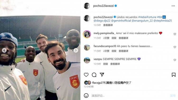 国产激情久久久久